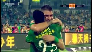 Beijing Guoan 6-3 Hebei CFFC（Sky Sports）02/08/2018