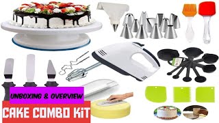 All in one cake combo kit Multicolor Kitchen Tool Set Unboxing & Overview