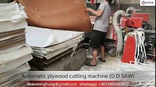 plywood making machine plywood edge trimming machine saw 2019