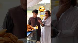 End😳😂 #funny #pashtofunnyvines #comedy #trending #pashtoonvines #pashtojokes #viralvideo #kpk