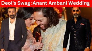 Sunny Deol and Bobby Deol Swag In Anant Ambani's wedding: सनी पाजी और बॉबी की जबरदस्त एंट्री