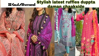 Gul Ahmed swiss voile jacquard design 2021||  stylish latest ruffles duppta daman chakside