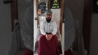 Mufti Hassan Attari Madani - Jumuah Bayan - 12/07/19