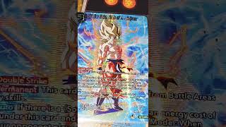 Who wins? #dragonballz #goku #frieza #cellsaga #dragonballtcg #dragonballfighterz #creator #reels