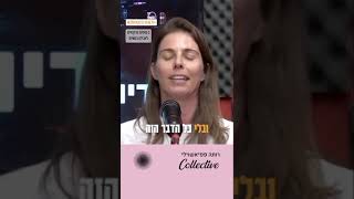 טיפים לאיזון אכילה רגשית בזמן מלחמה