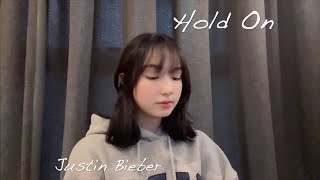 Hold On - Justin Bieber (cover by baerin)