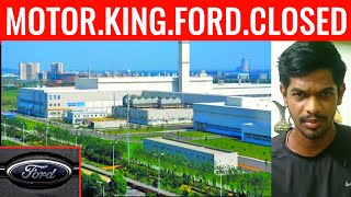 Motor King Ford Closed In india Explained in Tamil | Porkiyan