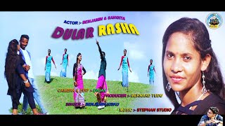 DULAR RASHA NEW SANTHALI VIDEO SONG 2019 || NKB DHAMAKA \\