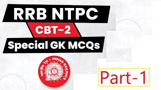 NTPC CBT-2 || GK/GS CLASS - 1 || NTPC TOP IMPORTANT QUESTIONS || NTPC 2022