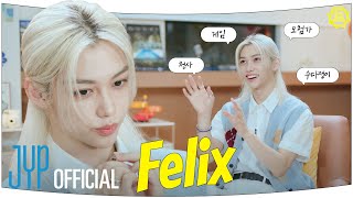 [One Kid's Room 2024] Ep.05 Felix