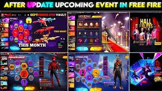 UPCOMING EVENT IN FREE FIRE 2024 | FF NEW EVENT | FREE FIRE NEW EVENT | FF NEW EVENT |  FREE FIRE,