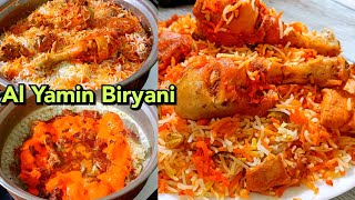 Delhi Jama Masjid Al Yamin Biryani | Unique  Zaikedar Birayni | Al Yamin Chicken Biryani