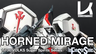 1/100 VOLKS “Horned Mirage”-FSS-ホーンド・ミラージュ