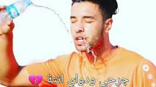 مراد محمد 💛💫طلب  ثقتي بربي