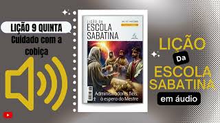 Lição da Escola Sabatina em áudio QUINTA 02/03/2023 "#liçãodaescolasabatina