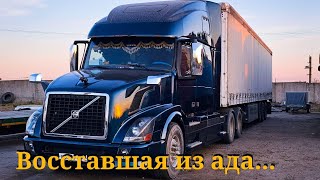 Серия 112. Покраска Volvo VNL своими руками 🤲 (Часть 2)