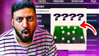 تكتيكات فيفا 23 | افضل تكتيك دفاعي وهجومي حالياً !! #7 😱🔥 | FIFA23