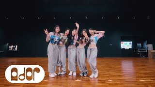 NewJeans (뉴진스) 'ETA' Dance Practice (Fix ver.)