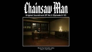 ave xxxxxx - Kensuke Ushio - Chainsaw Man soundtrack (Vol. 3)