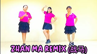 ZHAN MA REMIX (战马) Line Dance