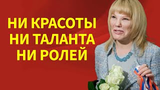 Жертва пластической хирургии: Как сейчас живет дочь Марка Захарова Александра Захарова личная жизнь