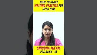 Best Strategy to start Writing Practice #upsc #pcs #ppsc #strategy #writingskills