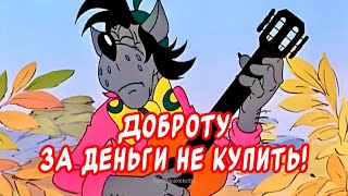 Вы должны её услышать! Правда в каждом слове☝️￼ красивая песня для души ￼