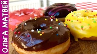 Американские Пончики (Донаты) Покрытые Шоколадом | Donuts Recipe, English Subtitles