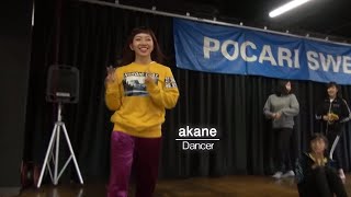 アバンギャルディ【akane】バブリーダンスの生みの親！登美丘高校「おばちゃんダンスに挑戦」 ポカリ×ダンスク！DANCE部応援隊＠ 市立西宮・川西明峰