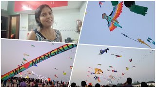 Kite Festival in Mangalore | ಏತ್ ನಮೂನೆದ ಗಾಳಿಪಟ ಉಂಡು ತೂಲೆ | ತಣ್ಣೀರು ಬಾವಿ ಬೀಚ್ | Kite Festival 2024