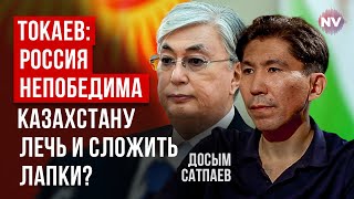 Казахстан у мишоловці. Токаєв втік із прес-конференції із Шольцем | Досим Сатпаєв