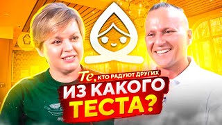 "Из какого теста" Николай Гельцер?