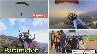 Patna Marine Drive पर शुरू हुआ Paramotor Gliding|| अब आसमान से देखिये पटना की ख़ूबसूरती को| #viral