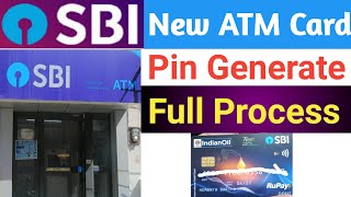 SBI New ATM Pin Generate । How to Generate ATM Pin SBI । Debit Card Pin ।