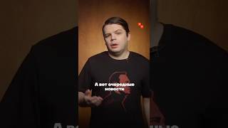 Преступления вернувшихся с фронта