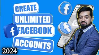 How to Create Multiple Facebook Account 2024 | Multiple Facebook Account Create Kese Kare |