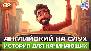 Peter's Day at Work - История на Английском для Начинающих 🎧 Английский НА СЛУХ