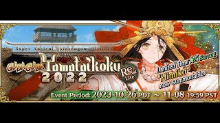 LIVE : Lets Farming Gudaguda Yamataikoku