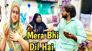 Hamra bhi Dil hai 💖 | Hamen bhi Zindagi jini hai 🥺 | Weli Kuri Vlogs