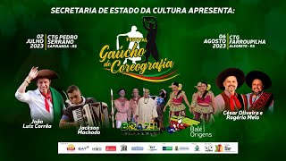 Festival Gaúcho de Coreografia - Alegrete / RS