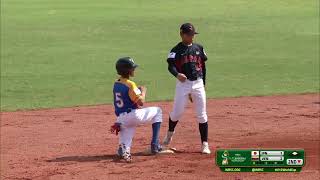 Shohei Ohtani singles in the 5th inning! Shohei Ohtani Highlights!