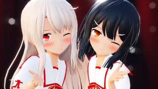 イリヤと美遊で愛包ダンスホール Illya Miyu MMD