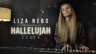 Liza Nebo - Hallelujah (cover, 2024)