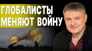 НА ПОРОГЕ КАТАСТРОФЫ! СЫТНИК: ИЗ БЕЛАРУСИ ИДУТ ВОЙСКА! АВАРИЯ НА РОСТОВСКОЙ АЭС