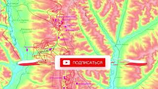 Сводки с фронта: Контратака ВС РФ Курская область. Любимовка. Селидово. Охват Угледара Горняк Острое