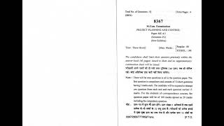 2.Project Planning and Control (MC-4.3) NS-M.Com 4th sem#oldquestionpapers#hpuexam#mcom#hpushimla