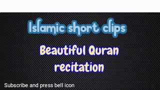 Beautiful Quran Pak Recitation with urdu subtitles