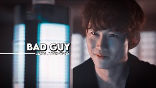 Jang Jun Woo - 𝘽𝙖𝙙 𝙂𝙪𝙮 | Vincenzo [FMV]