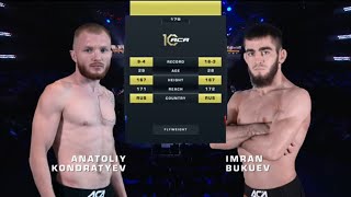 Анатолий Кондратьев vs. Имран Букуев | Anatoliy Kondratyev vs. Imran Bukuev | ACA 178