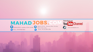 mahadjobs.com, jobsearch  job vacancy job opening